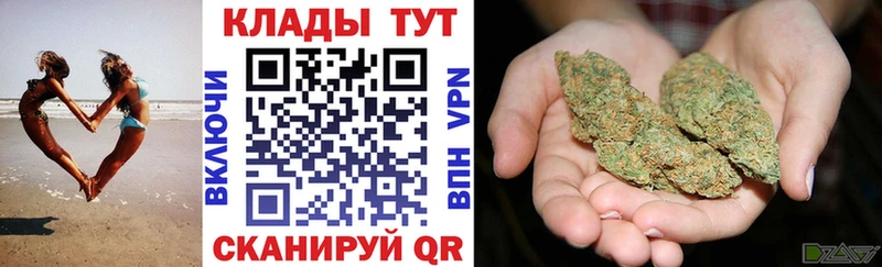 Магазин наркотиков Цоци-Юрт Alpha PVP ГАШ АМФ Cocaine Каннабис