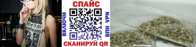 Бутират бутандиол  ОМГ ОМГ как войти  Цоци-Юрт 