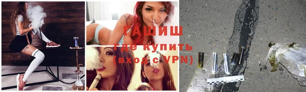 меф VHQ Абаза