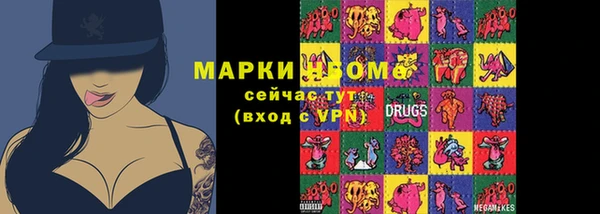 меф Алзамай