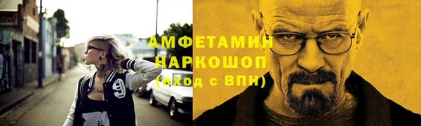 меф Алзамай
