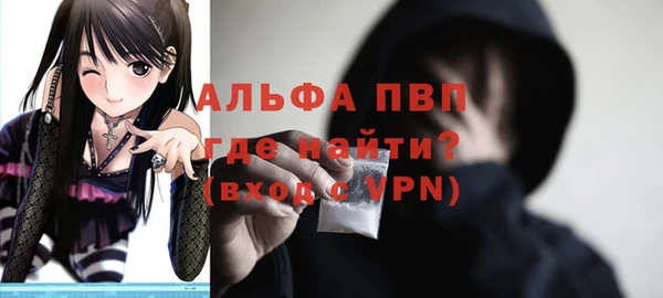 apvp Алексеевка