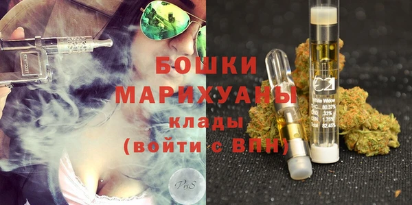 соль курить ск Абдулино
