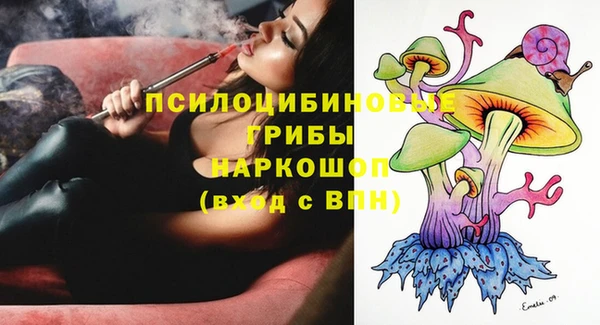 меф VHQ Абаза
