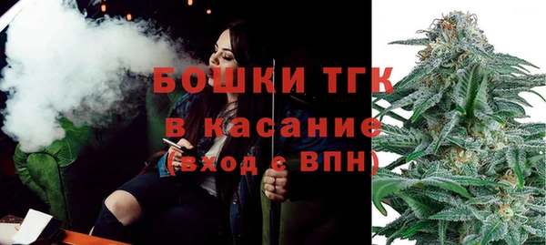 соль курить ск Абдулино