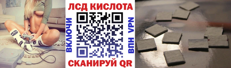 Марки N-bome 1,5мг  Цоци-Юрт 